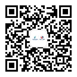 了解更多及時(shí)信息|請關(guān)注公司微信公眾號(hào)